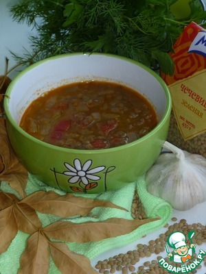 Рецепт Суп из чечевицы с баклажанами