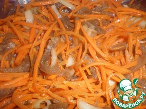 Рецепт Хе из говядины и моркови