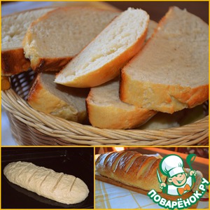 ����� �������� "��������"