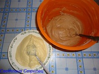 ����� "�������" � ��������� �����������