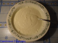 ����� "�������" � ��������� �����������