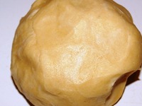 �������� "����������" �����������