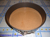 ��������� ����-���� �����������