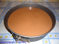 ��������� ����-���� �����������