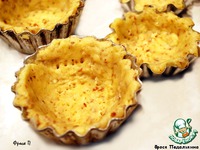 ���������� "���������" �����������