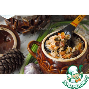 ������� ���� � ����� � �������