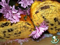 ��������� ����� � ����� � ������� �����������