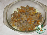 ��������� � ����� � ������� �����������