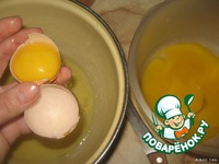 ���� "������" �����������