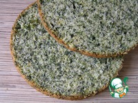 �������� ���� �� �������� �����������