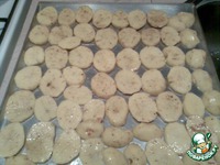 ������������� ����� "���������� e�����" �����������