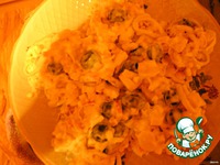 ����� "������� ���� �� ���������!" �����������