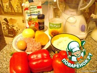 �����, ������������� ������ ������ �����������