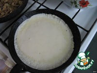 ������� ����� "��������� ������" �����������