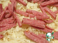 ����� "���������" �����������