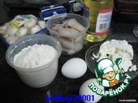 ��������� �������� �����������