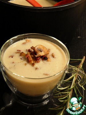 Рецепт Баклажановый суп с грибами