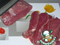 �������� � ��������� �����������