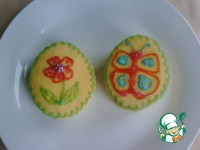 ������� "���� � �������� � ���������" �����������