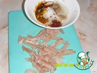 ������������ ���� "������" �����������