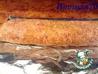 ������ ����� "����������" �����������