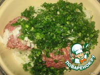 ������� "������-��������" �����������