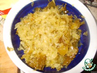 ����� "����e��� �� �������" �����������