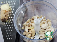 ��� �� ����� � �������� �����������