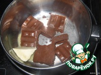 ������� ����� "�����" �����������