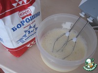 ����������� ���� �����������