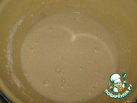 ��������� ����� "������������ ����... ���... ���� �� ���e����" �����������