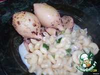 �������� "�����e����� �����������!" �����������