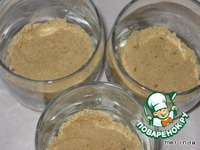 ��������� ������ � ������� � �������� �����������