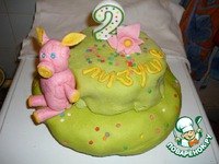 ���� ��� ��������� ��������� �����������