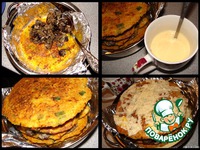 ������� ����� "���������� �������" �����������