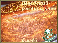 �������� ������ ���� �����������