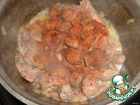 ������� �����������