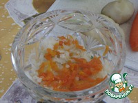 ����� "������������" �����������