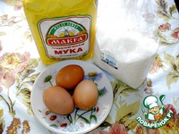 ���� "�������� � �������" �����������