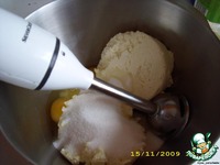 ��������� ����� "�������" �����������