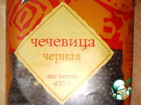 �������, ������������� ������ ��������� � �������� �������� �����������