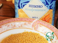 ������� ��� � �������-���������� ��������� �����������