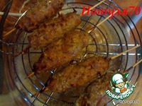 ������� �����������