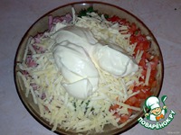 ��������� "�����" �����������