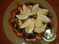 ����� "�������" �����������