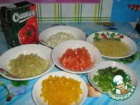 �e���� ��� "���� �� �����������" �����������