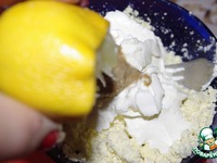 ����� "�������� ������ �����" �����������