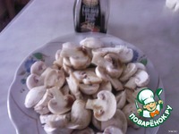 ��������� "������� ������" �����������