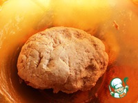 ������� ��� � �������-���������� ��������� �����������