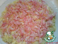 ����� "�������, ��� ������" �����������